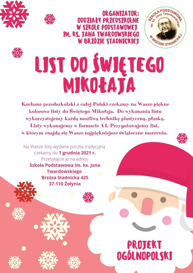 List do Świętego Mikołaja - oddział przekszkolny