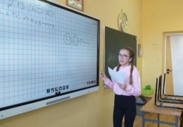 Zajęcia dydaktyczno - wyrównawcze z matematyki w kl. IV - VI